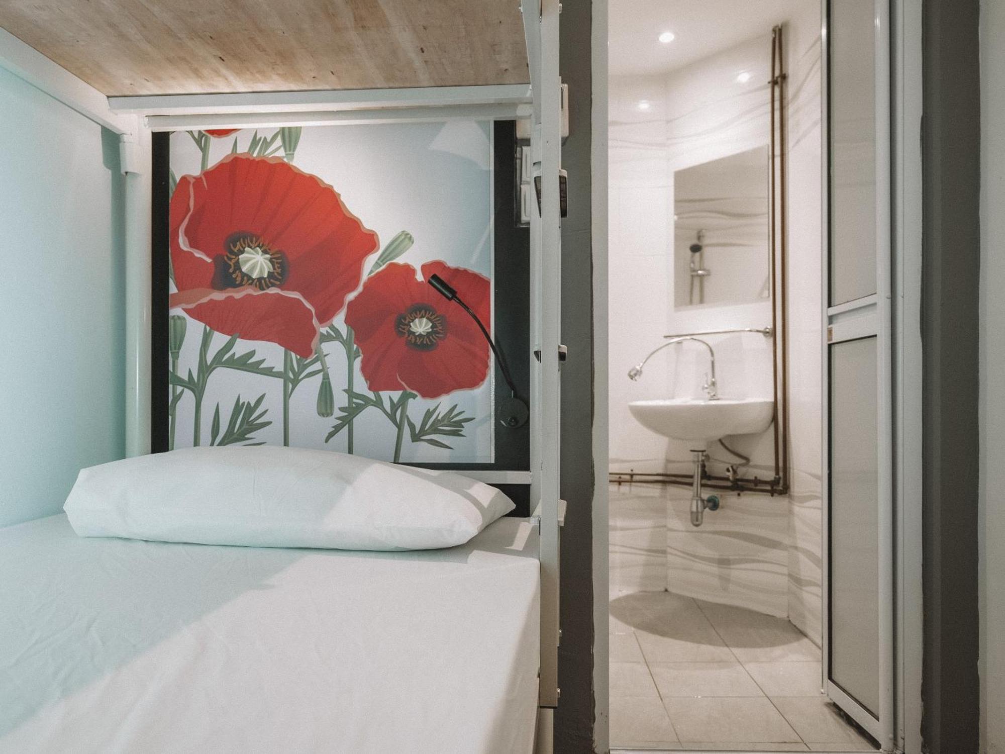 Hi Hotel Dot Σιγκαπούρη Εξωτερικό φωτογραφία