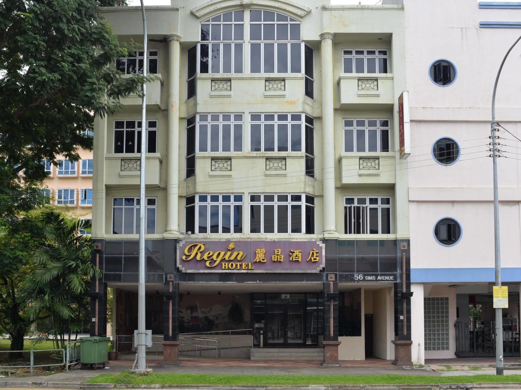 Hi Hotel Dot Σιγκαπούρη Εξωτερικό φωτογραφία